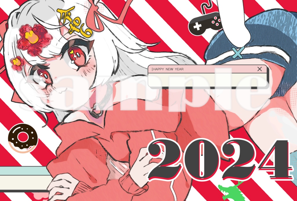 花緑アヲ年賀状2024【辰年】