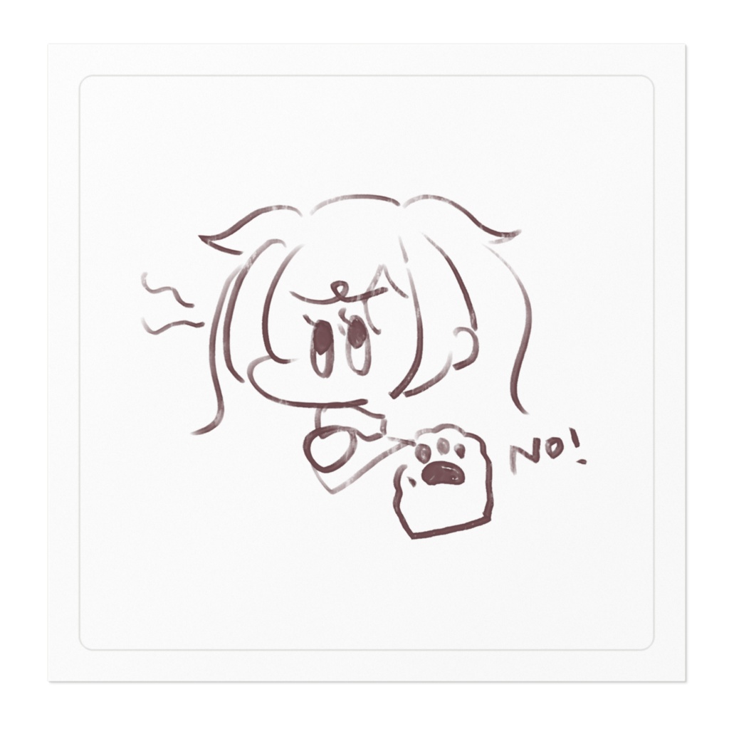 花緑アヲ誕生日ステッカー2024【no といえる cat】