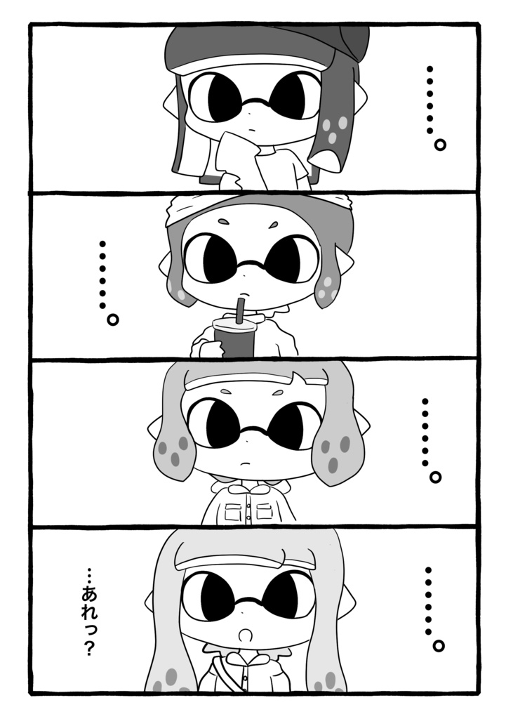 【スプケ16】いかちゃんとサイエンスミステリー?