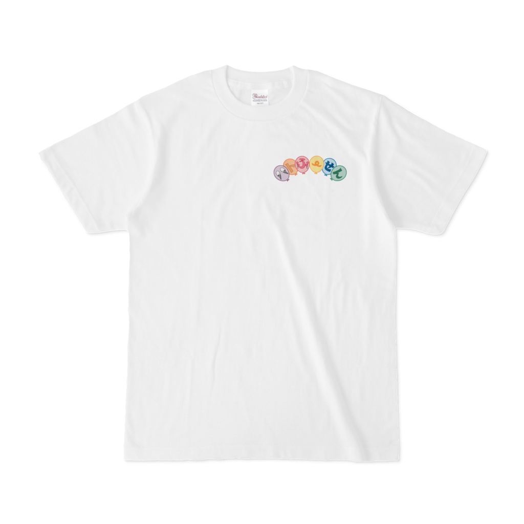【ハトふーせん】ハトふーせんのなかまたちTシャツ（両面プリント）