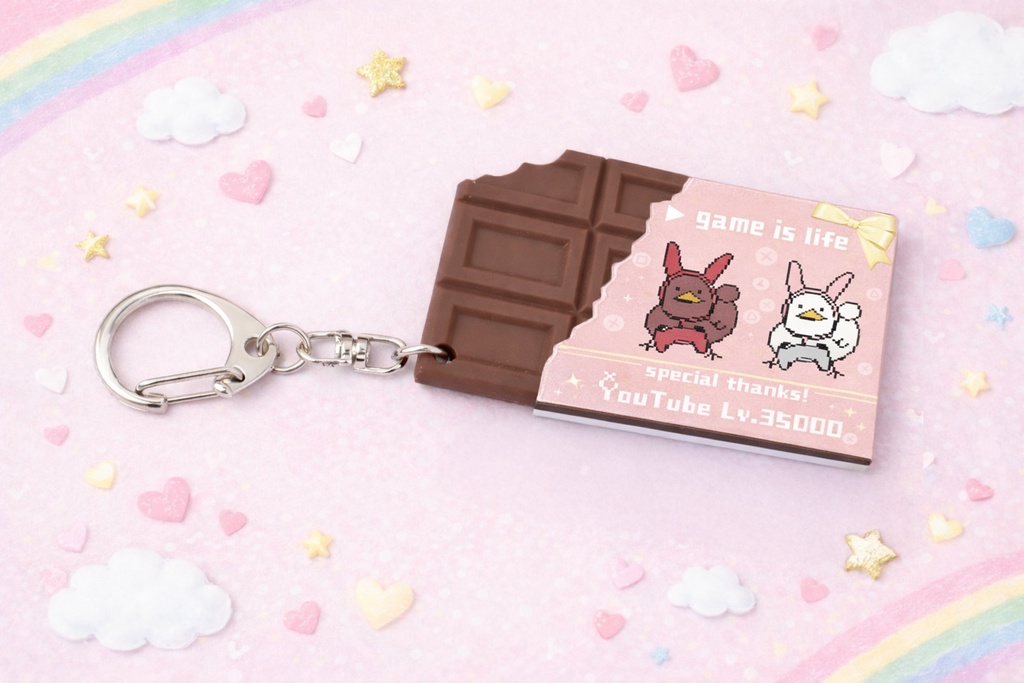 跳兎からのバレンタイン【2026年】