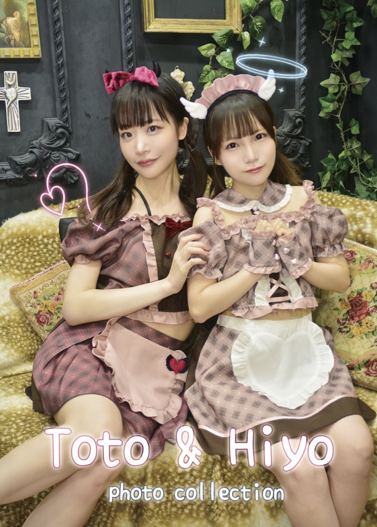ととひよハーフバースデーイベント写真集