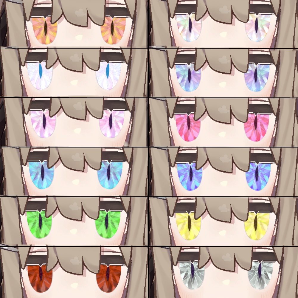 【7アバター対応】Jewel Cat Eye