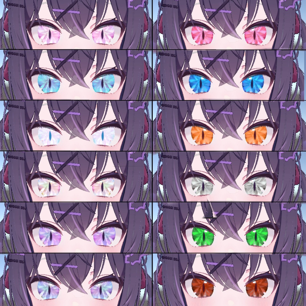 【7アバター対応】Jewel Cat Eye