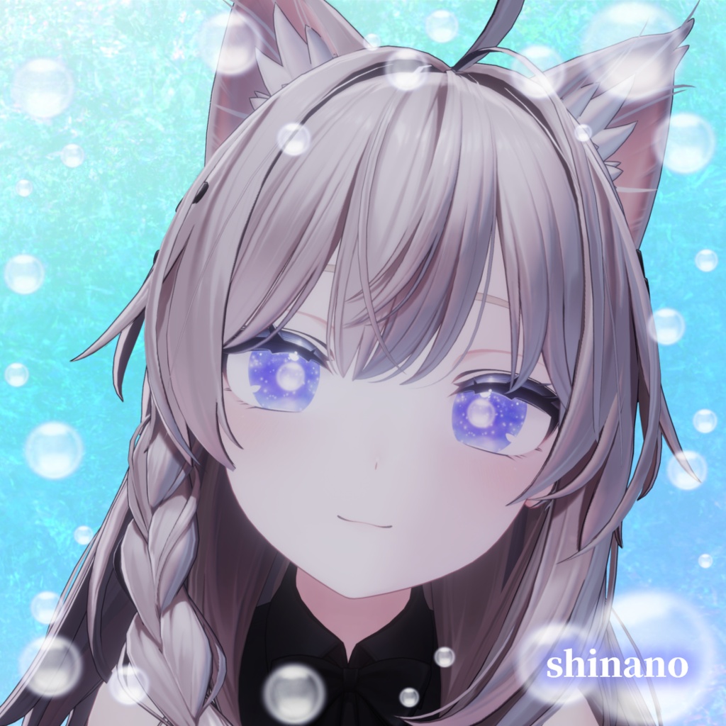 ✨セール中✨【7アバター対応】しゅわわeye【17color】
