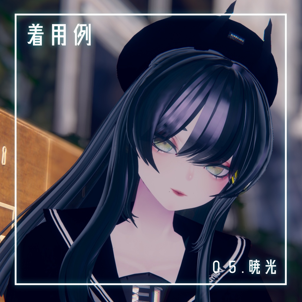 明けの空アイテクスチャ