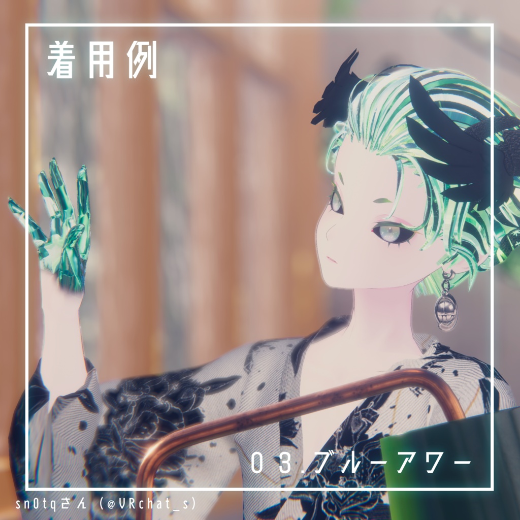 明けの空アイテクスチャ