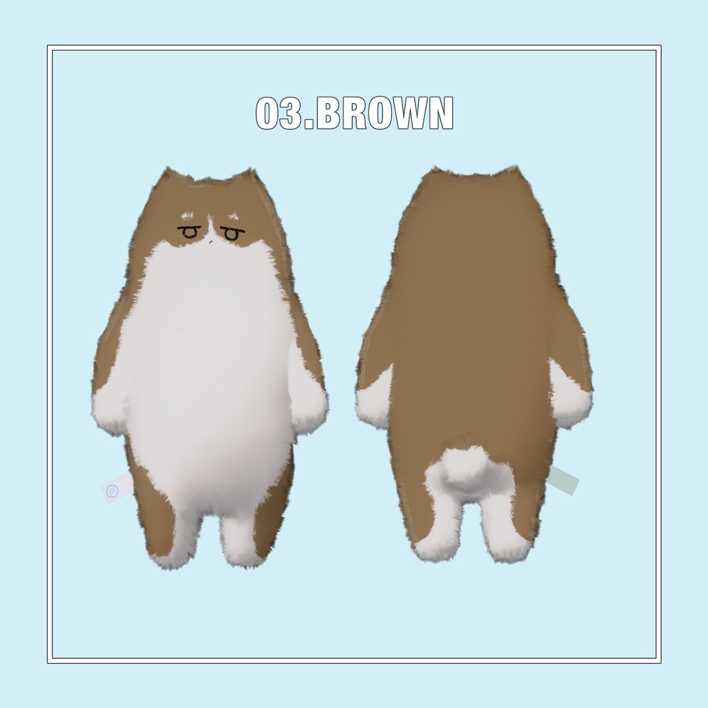 【ネコチヤン】イヌチヤンテクスチャ