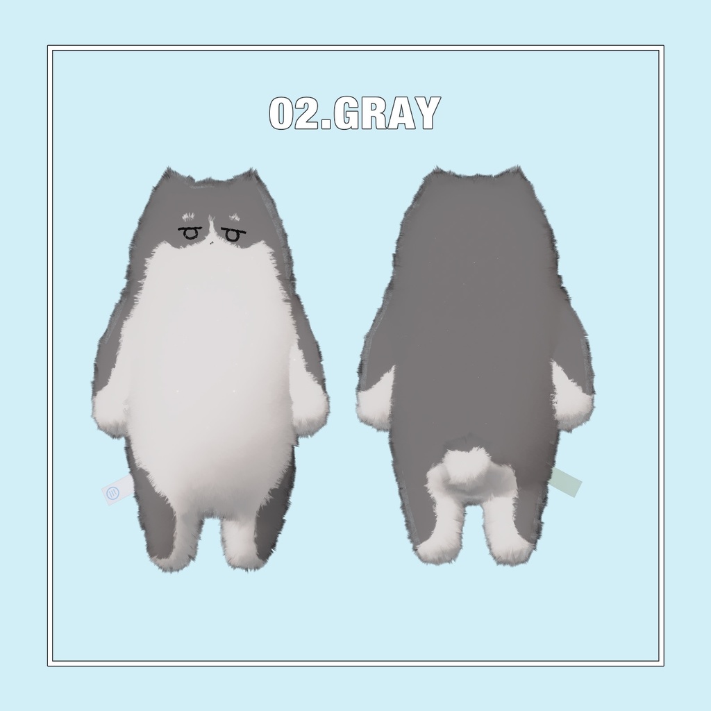 【ネコチヤン】イヌチヤンテクスチャ