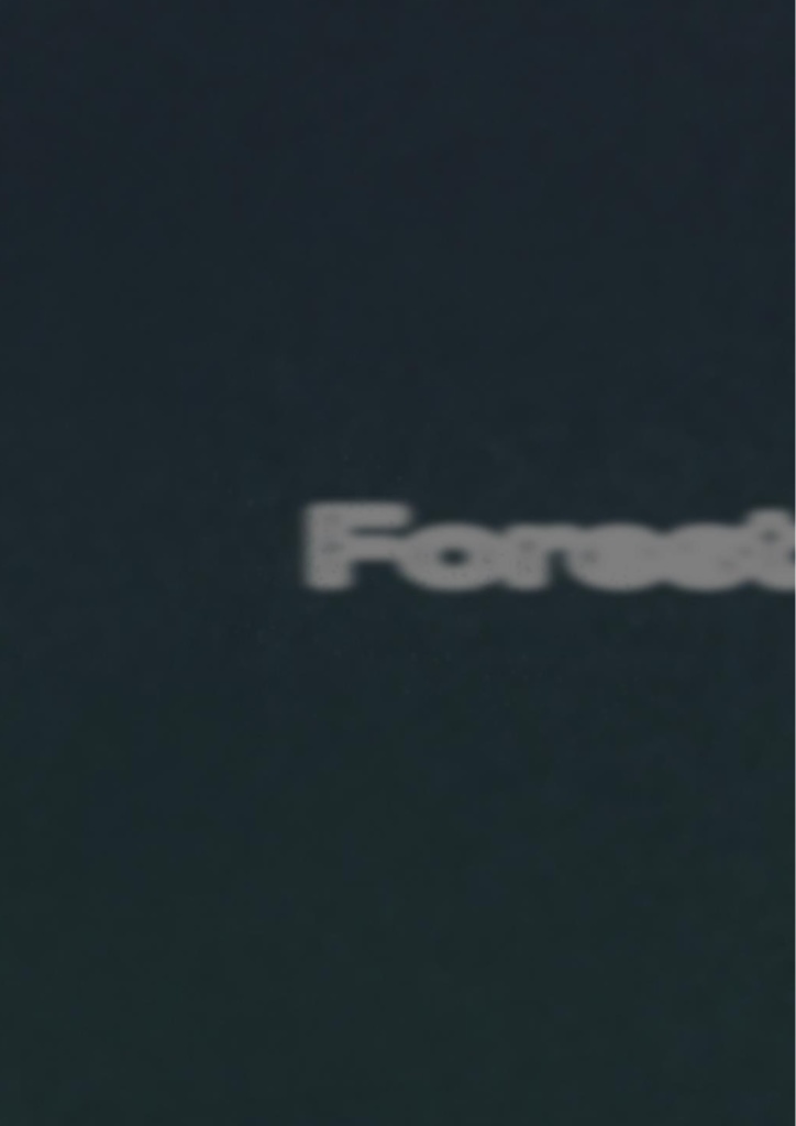 Forest【芸能クイズ問題集】