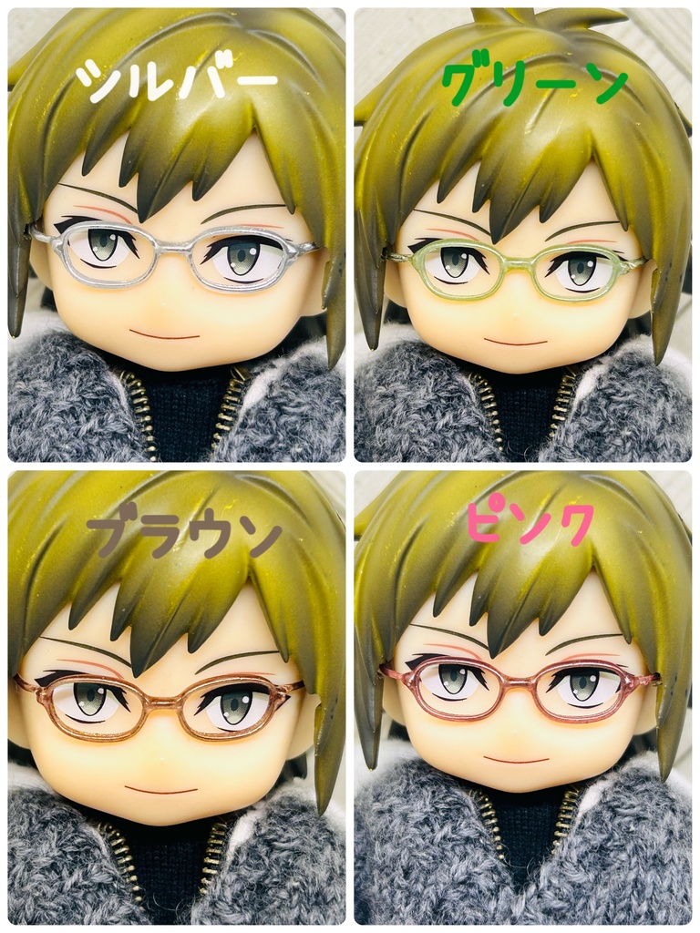 メタリック オーバル