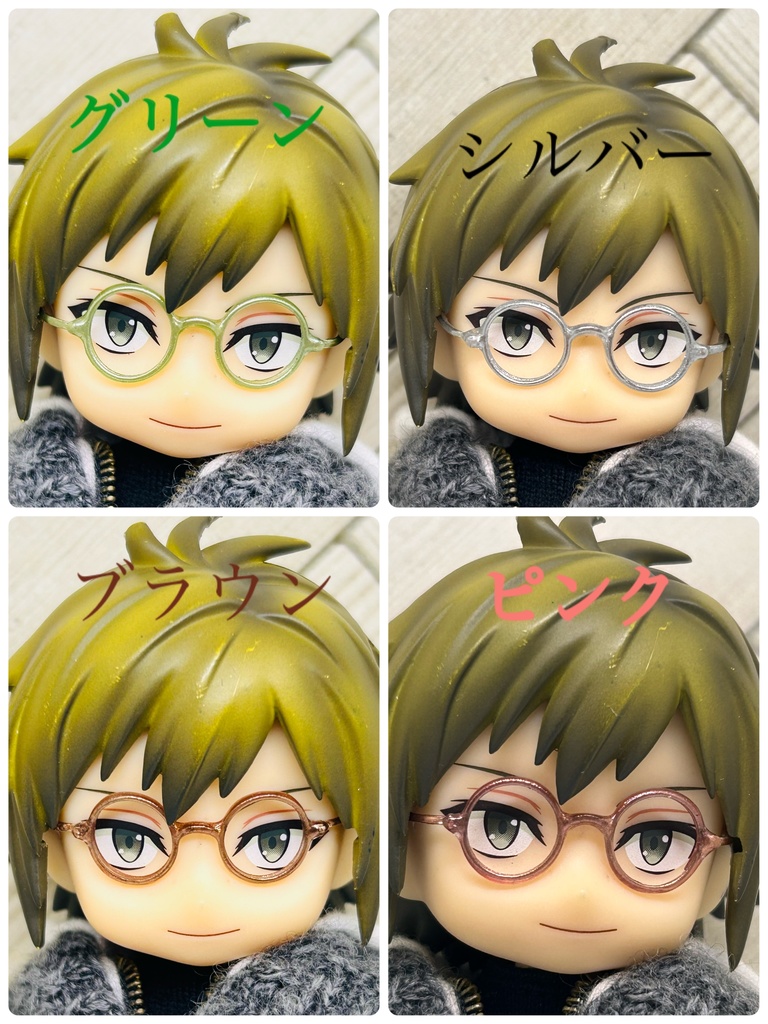 メタリック ラウンド