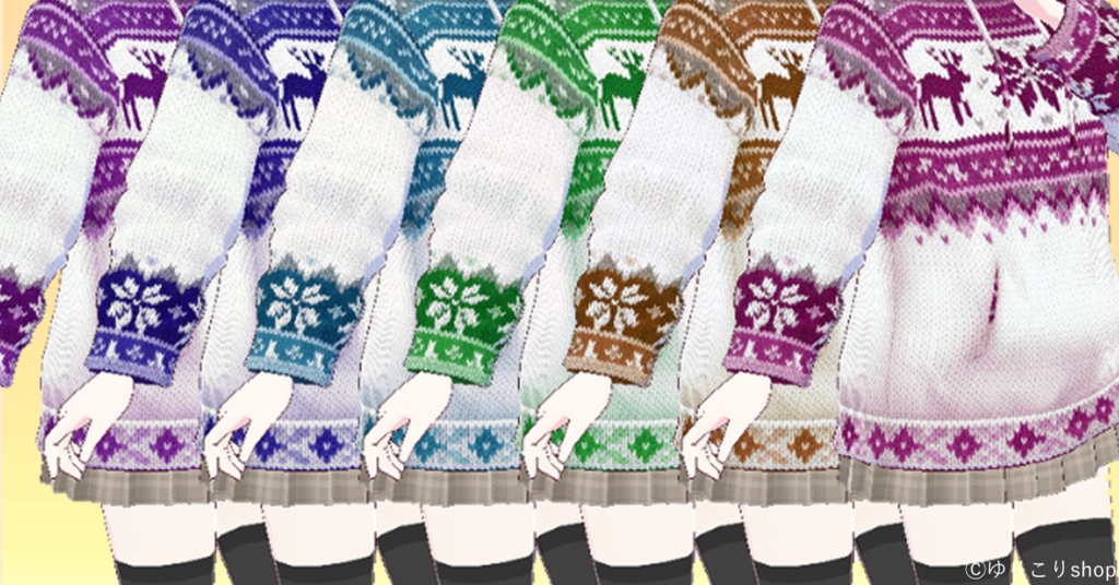 【#VRoid】ノルディック柄パーカー【男女兼用】