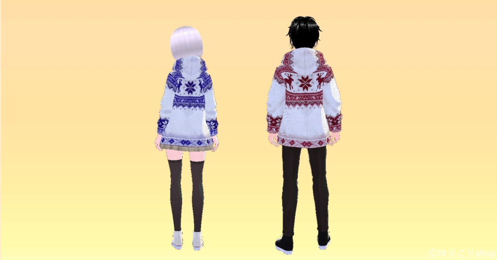 【#VRoid】ノルディック柄パーカー【男女兼用】