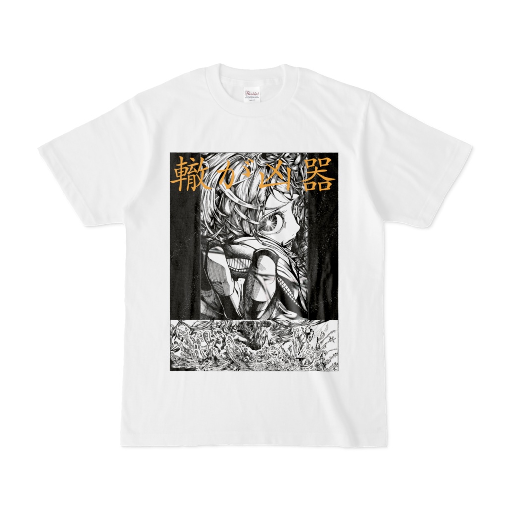 たこにゃんTシャツ