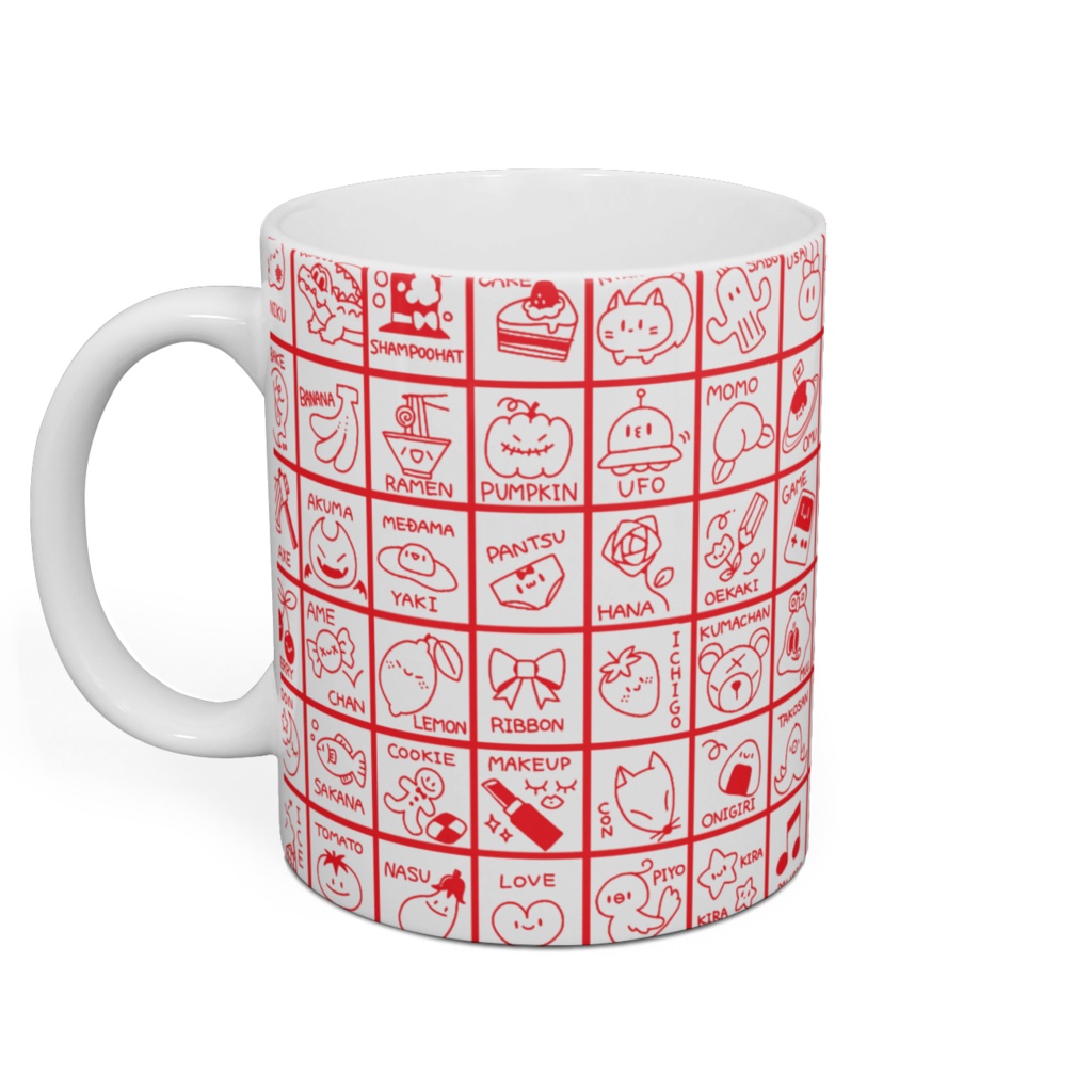 レトロ紙袋風マグカップ