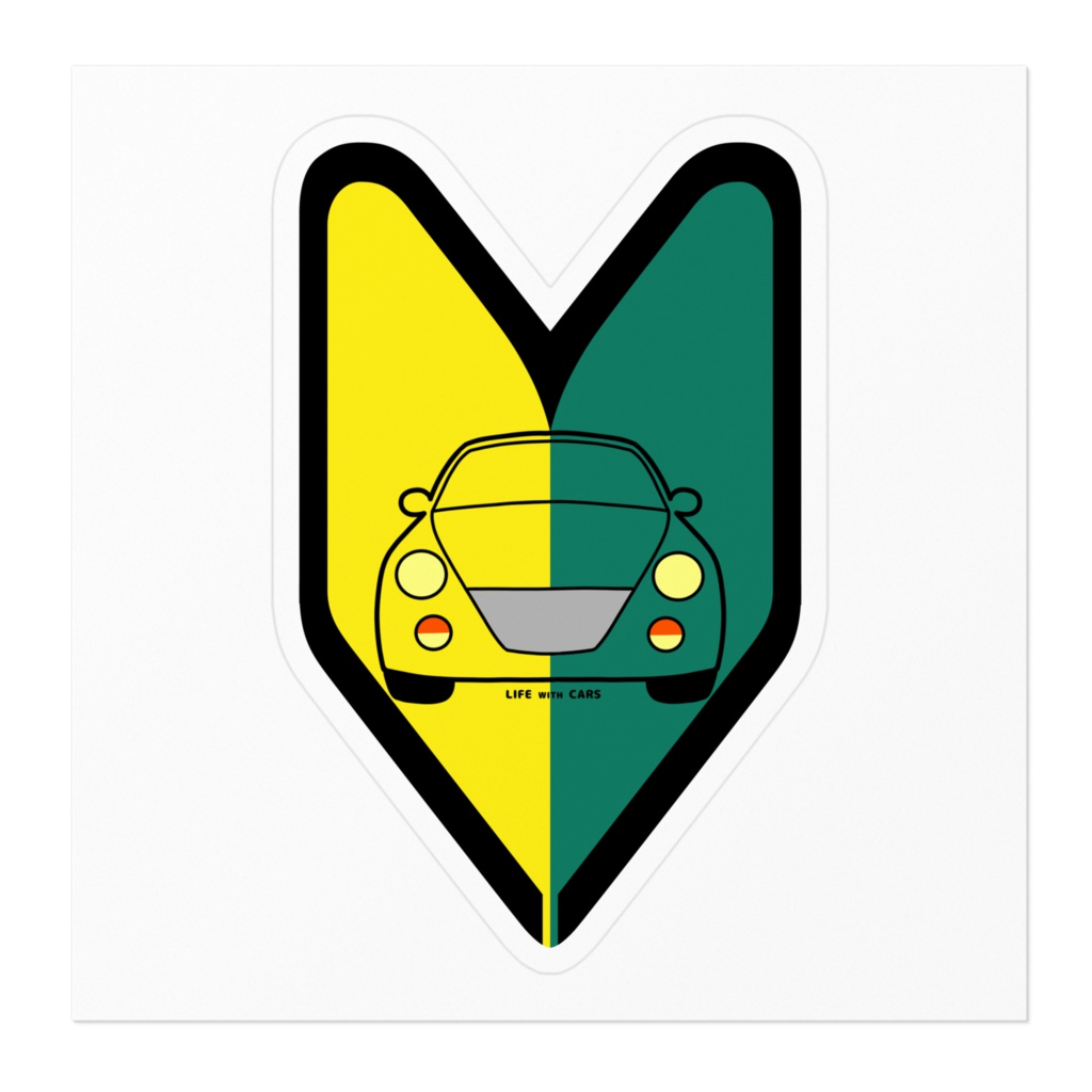 初心者コペンステッカー(小)