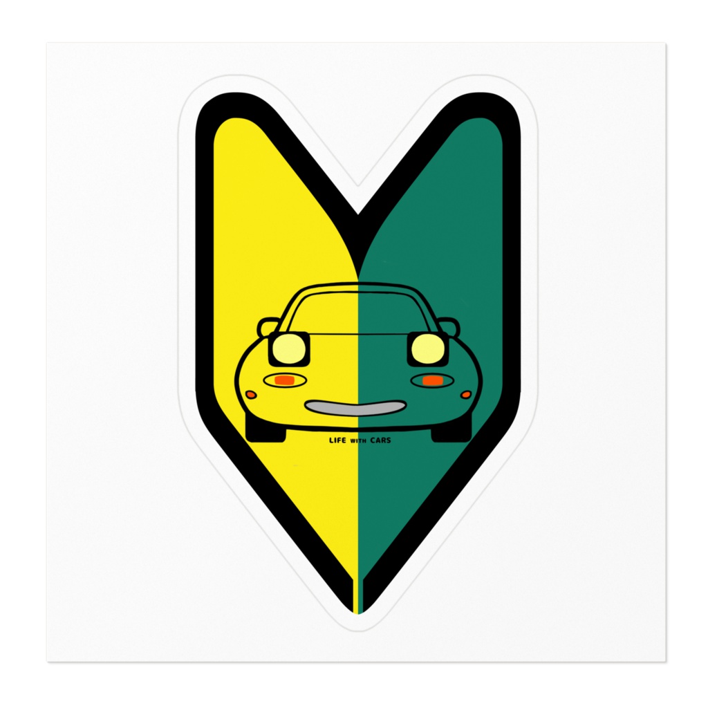 初心者ロードスターNAステッカー(小)