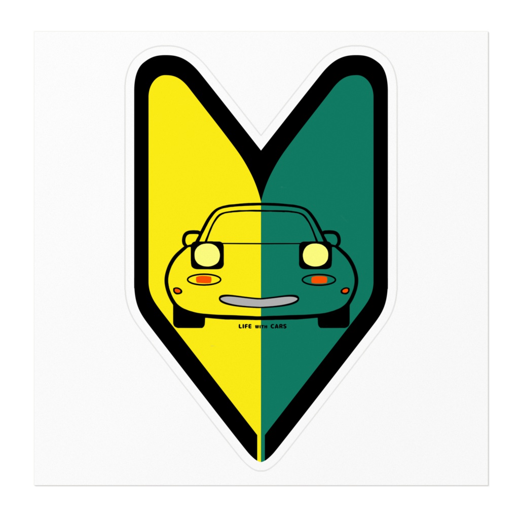 初心者ロードスターNAステッカー(大)