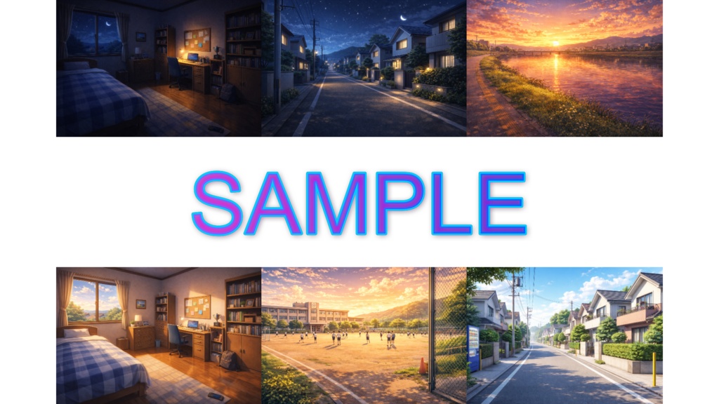 ノベルゲーム向け汎用背景画像22枚セット(時間差分含む)【寝室 バス停・駅前 カフェ 教室 廊下 下駄箱 図書室 公園 住宅街 遠景】