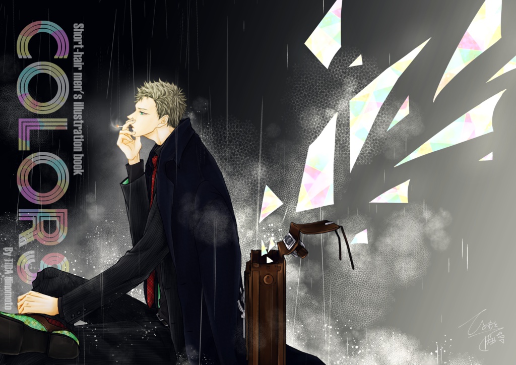 短髪男子イラスト集 COLORS