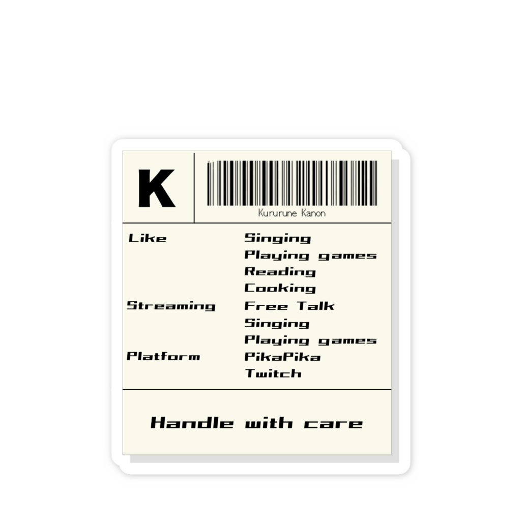 枢音奏希オリジナルステッカー