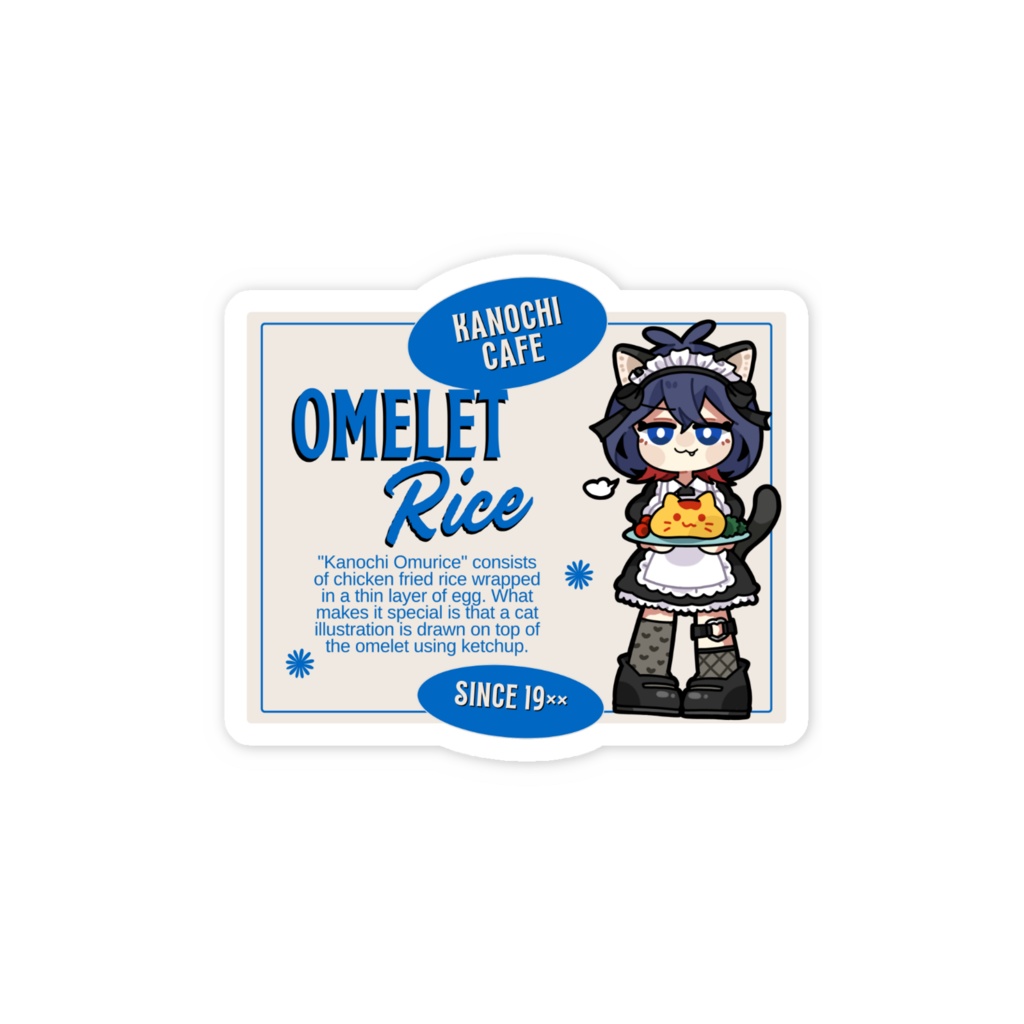 枢音奏希オリジナルステッカー