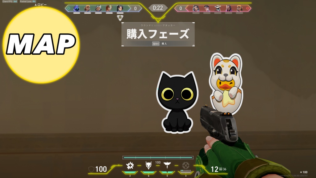 【VALORANT用】 配信オーバーレイ 無料 素材