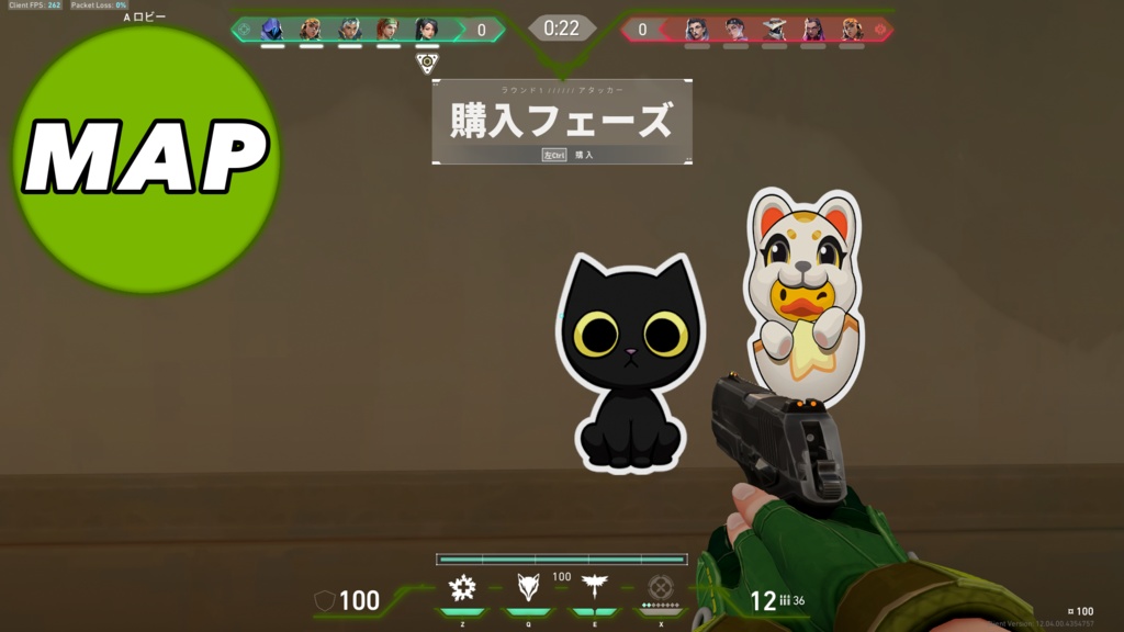 【VALORANT用】 配信オーバーレイ 無料 素材