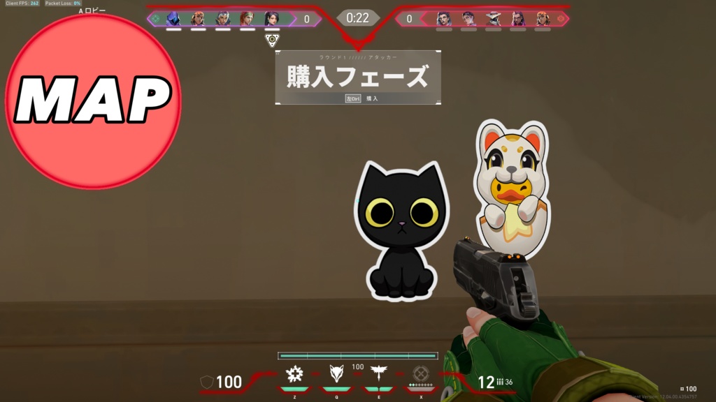 【VALORANT用】 配信オーバーレイ 無料 素材