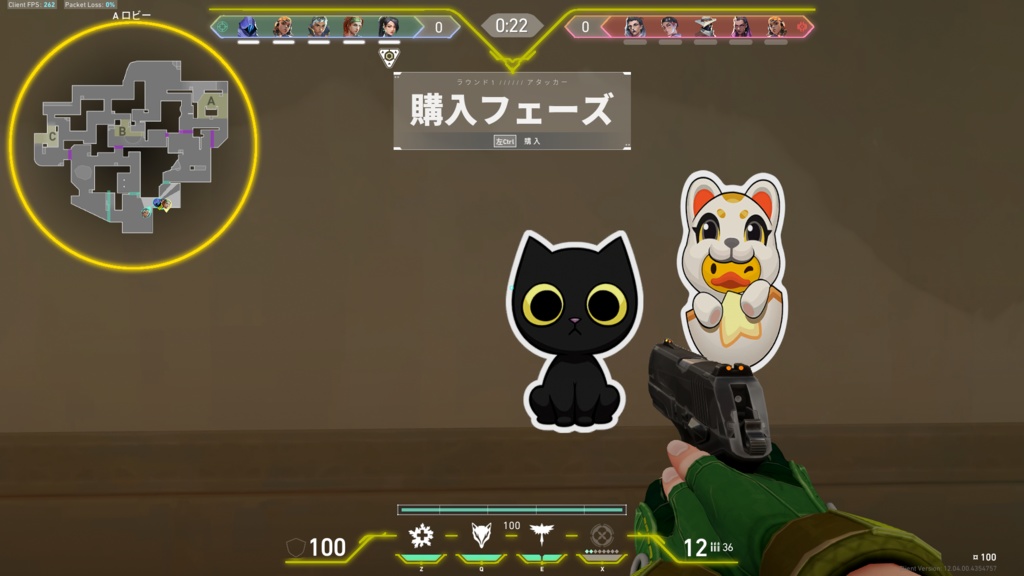 【VALORANT用】 配信オーバーレイ 無料 素材