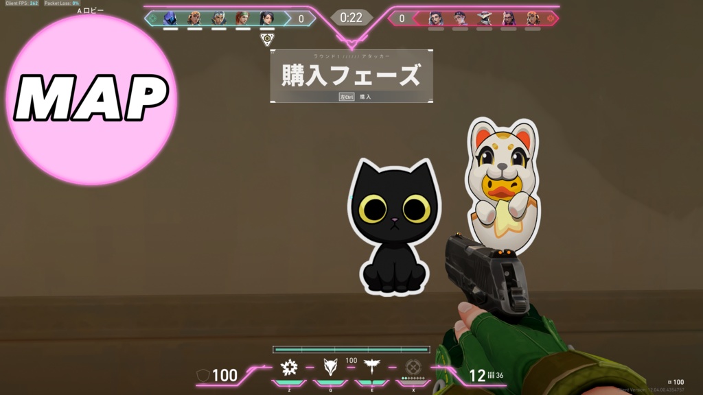 【VALORANT用】 配信オーバーレイ 無料 素材