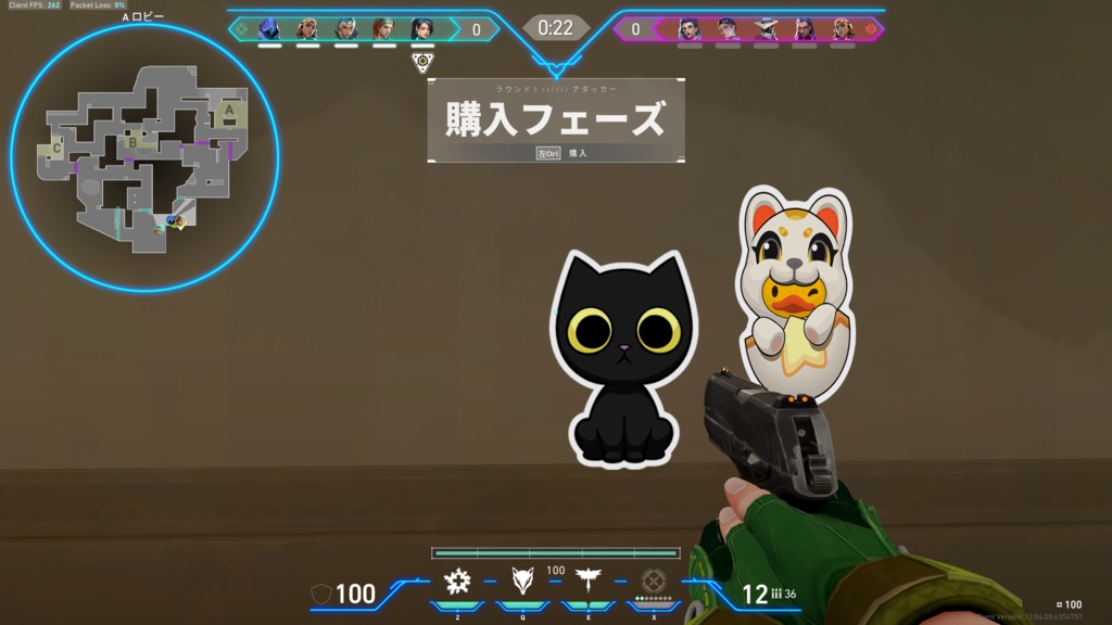 【VALORANT用】 配信オーバーレイ 無料 素材