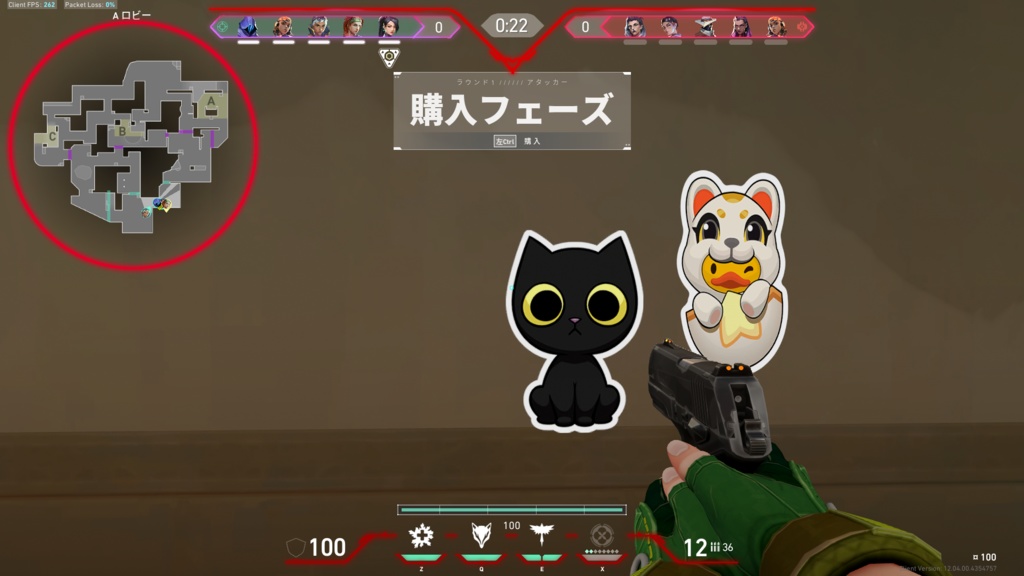 【VALORANT用】 配信オーバーレイ 無料 素材