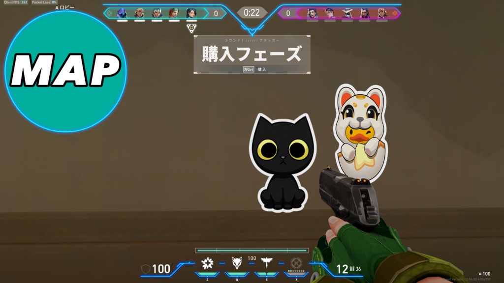 【VALORANT用】 配信オーバーレイ 無料 素材