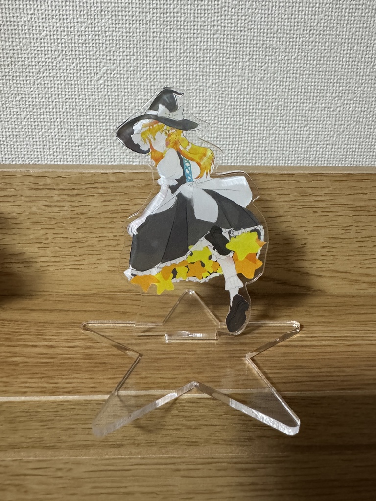 【即売会向け】霧雨魔理沙のアクリルスタンド