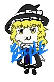 ゆるまりさあくりるすたんど Vol.1