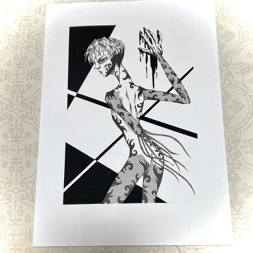 アンドロイド