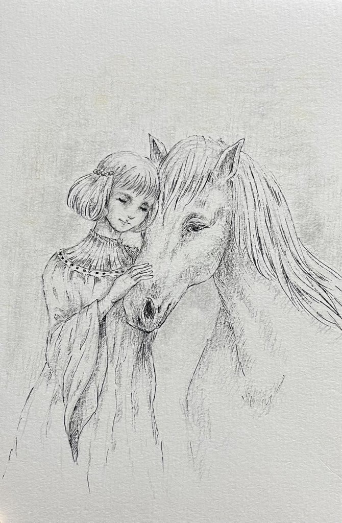 うまさん　その4