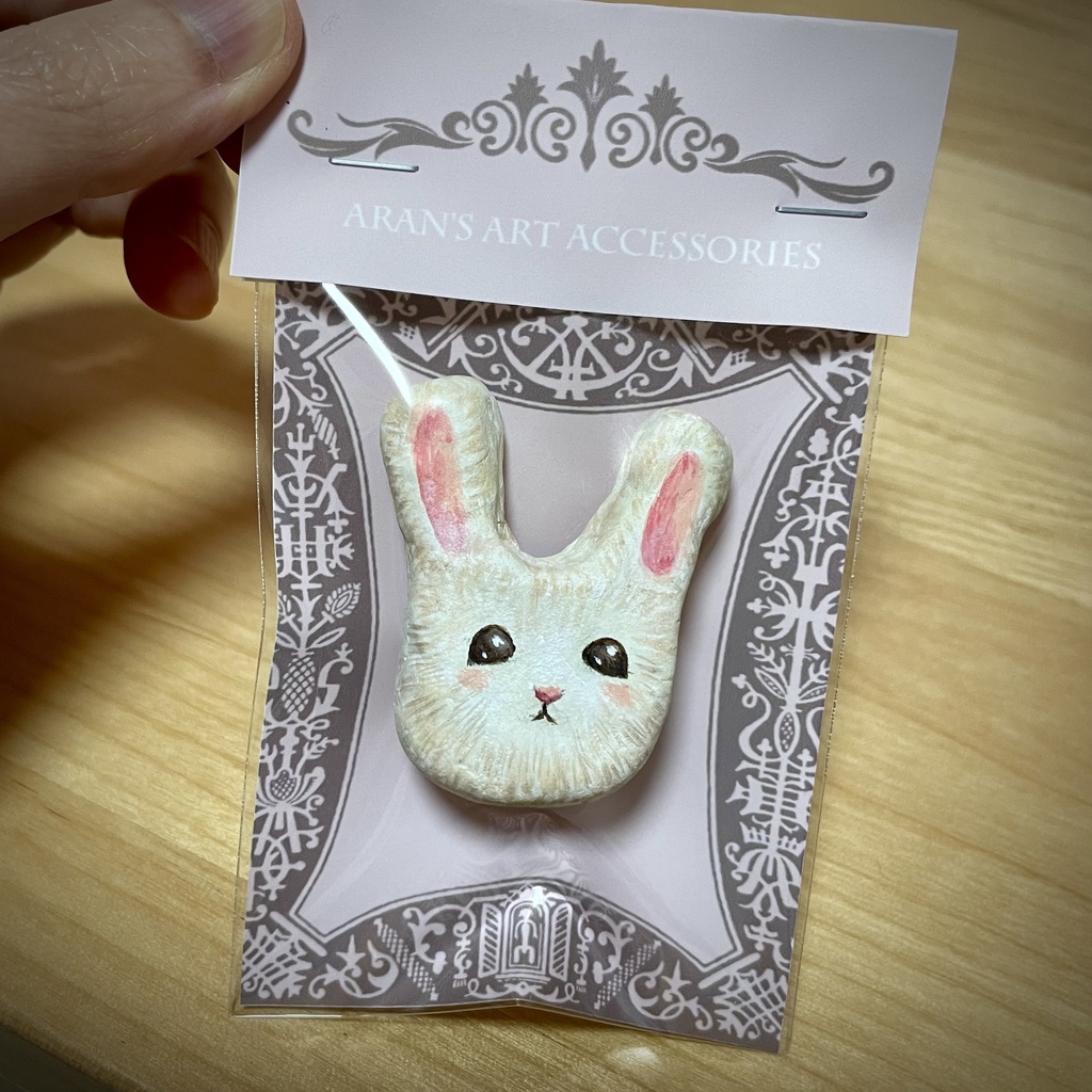 うさぎさんブローチ