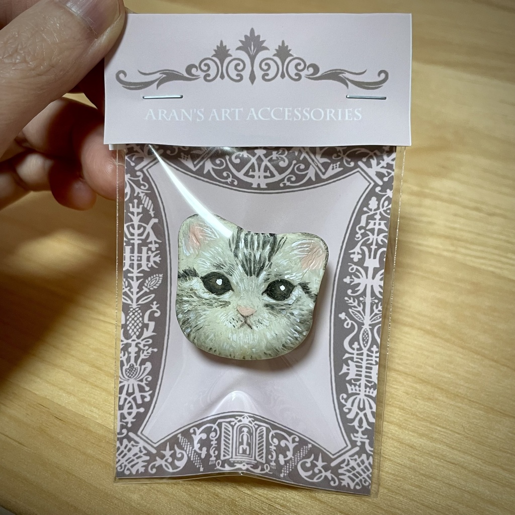 ねこさんブローチ(きじとら)