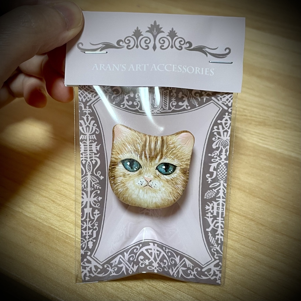 ねこさんブローチ(ちゃとら)