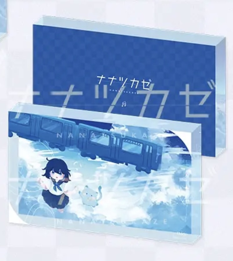 [予約販売] アクリルブロック「SOS」