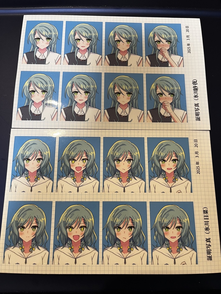 証明写真風ステッカー