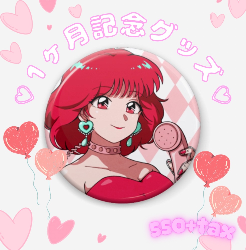 デビュー1ヶ月記念/姫川ノエル缶バッジ