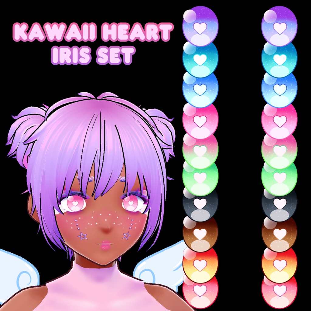 Kawaii Heart Iris Set