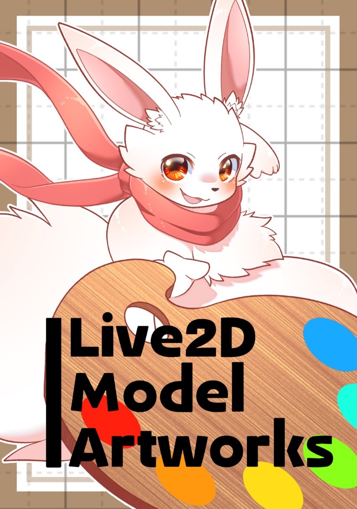 「Live2D Model Artworks」通販