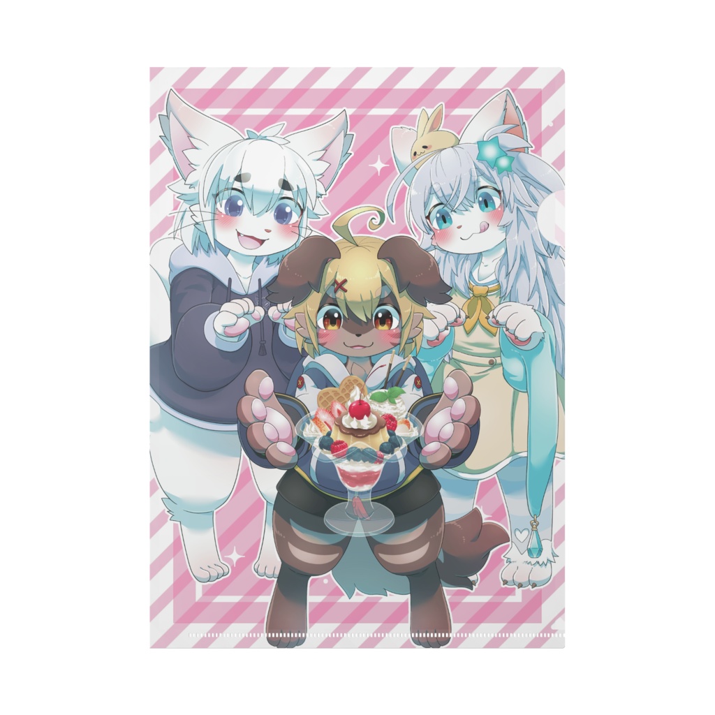 「ケモパフェミックス！」クリアファイル