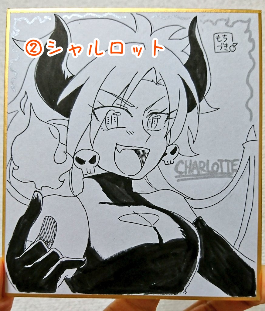 創作 Dreamer ミニ色紙 手描きイラスト Www Vetrepro Fr