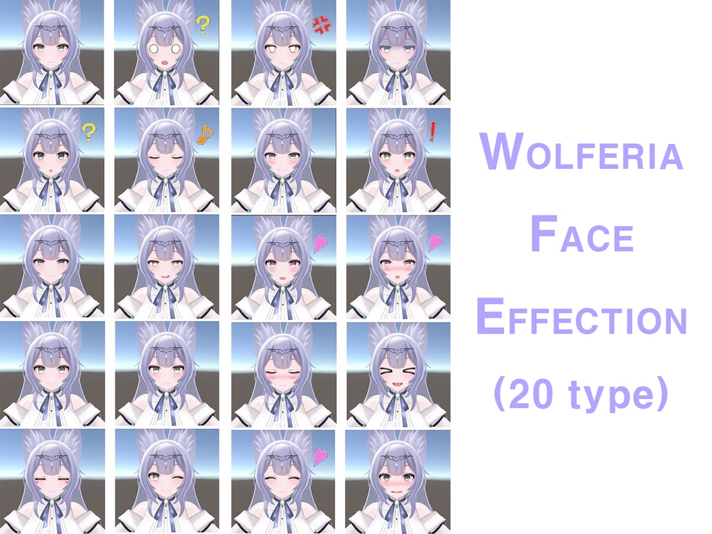 [ウルフェリア] Wolferia Face Expression (20)